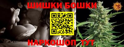 тгк Уссурийск