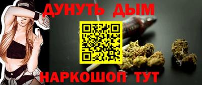 тгк Уссурийск
