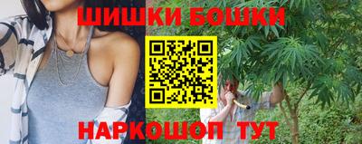 мескалин Усть-Джегута