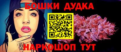 тгк Уссурийск