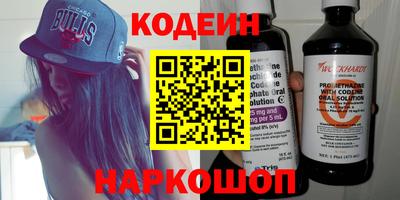 ECSTASY Усть-Илимск
