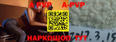тгк Уссурийск