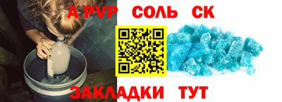 ECSTASY Усть-Илимск