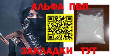 ECSTASY Усть-Илимск