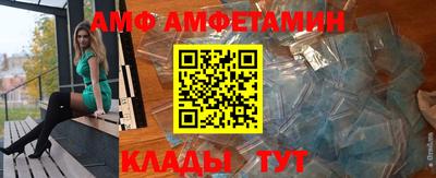 мескалин Усть-Джегута