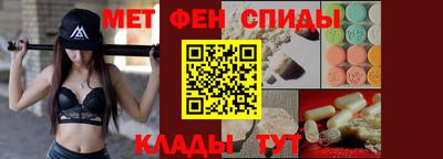 ECSTASY Усть-Илимск