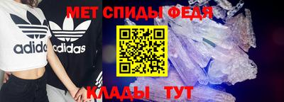 мескалин Усть-Джегута