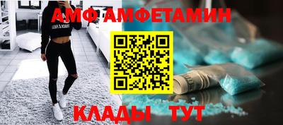 тгк Уссурийск