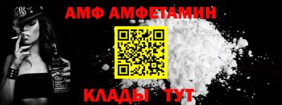 ECSTASY Усть-Илимск