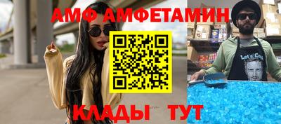 тгк Уссурийск