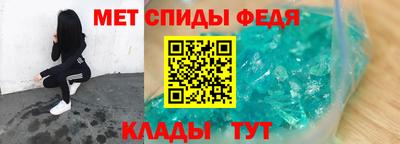 ECSTASY Усть-Илимск