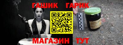 ECSTASY Усть-Илимск