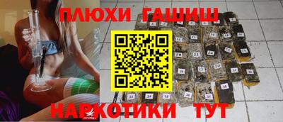 ECSTASY Усть-Илимск